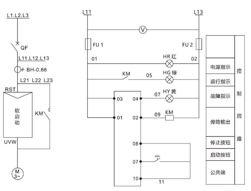 旁路软启动器电气原理图